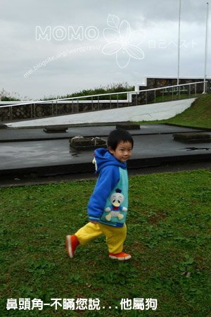 20091212_09.jpg