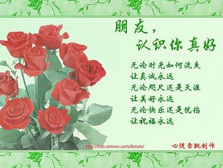 1e04a35qd177_4f8n2OSrBcHj.jpg