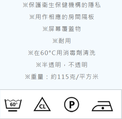 活性劑1.png