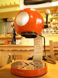 ARIETE