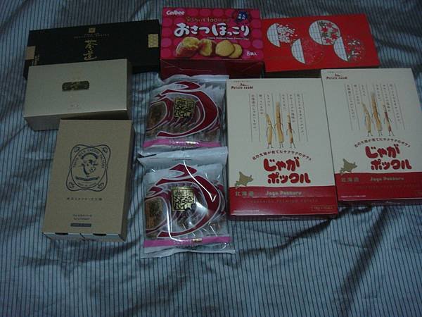 170814機場免稅戰利品
