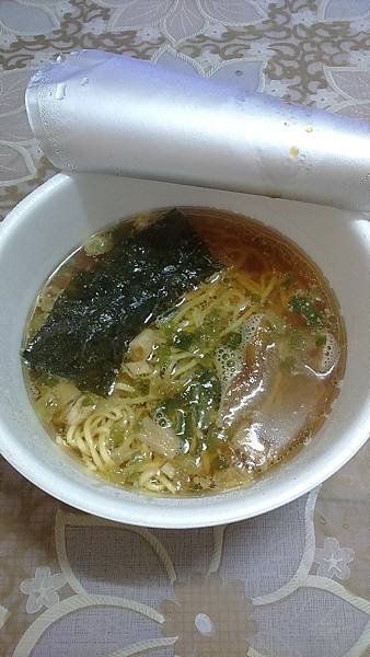 正麵