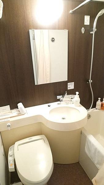 HOTEL Mielparque廣島