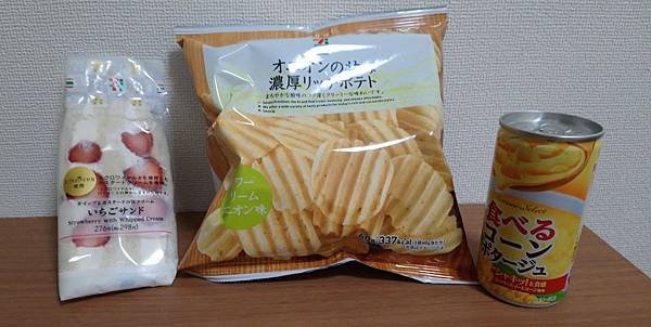 宵夜%26;早餐