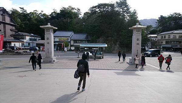 190121宮島