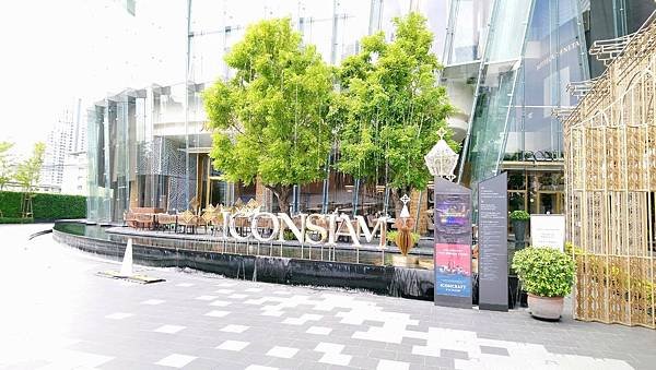 191029ICONSIAM