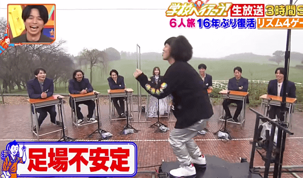 211026校瘋-4.png