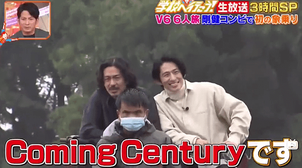 211026校瘋-6.png