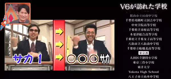 211026校瘋-9.png
