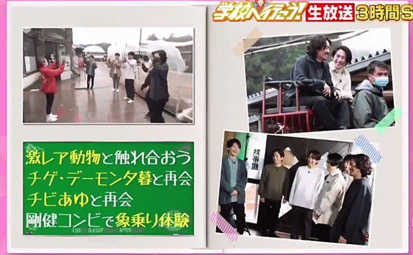 211026校瘋-7.png
