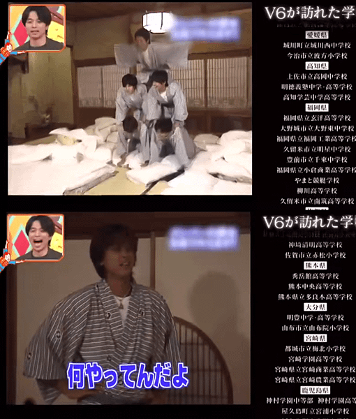 211026校瘋-11.png