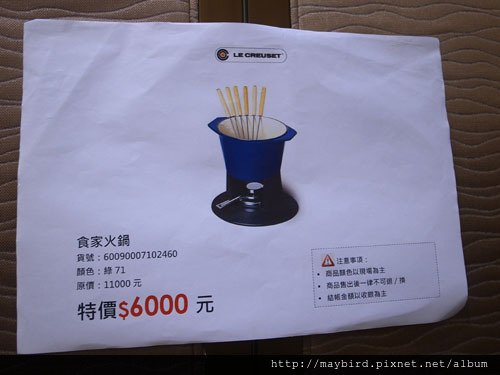 R1126587