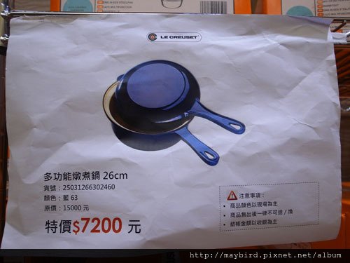 R1126593