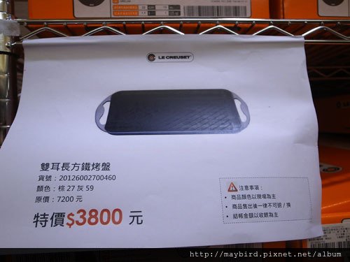 R1126597