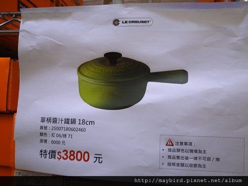 R1126655