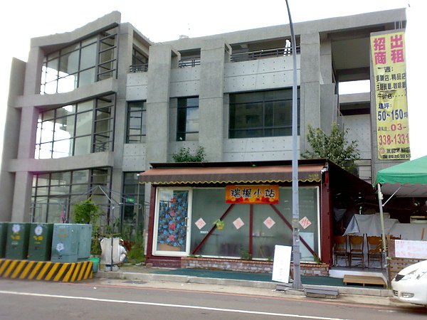 普利茲廣場3.jpg