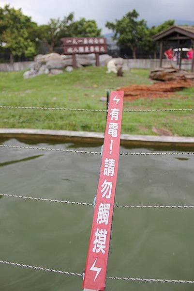 1426583373.jpg