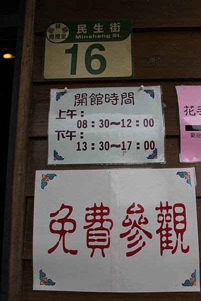 1813473955.jpg