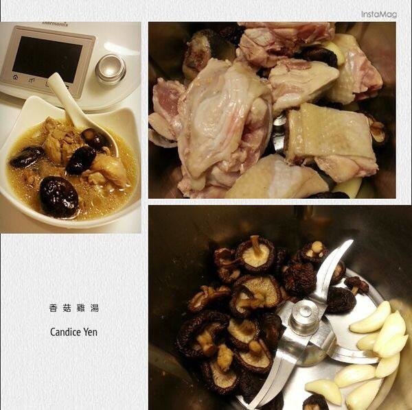 香菇雞湯.jpg