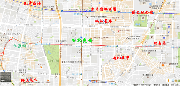 螢幕快照 2017-04-06 下午5_Fotor.png