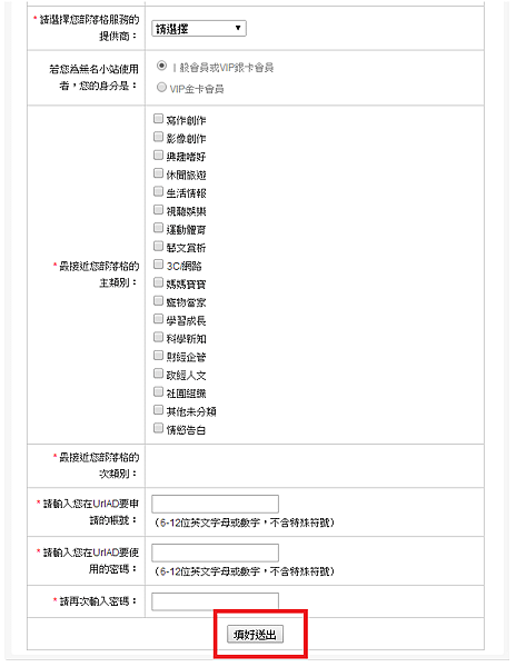 未命名3