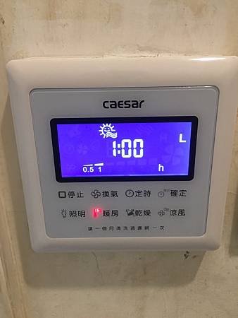 大業-陳先生6梯大業路560號16樓-3_181113_0163.jpg