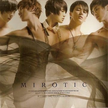 韓四辑MIROTIC 080923-8.jpg