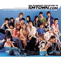 2004 Summer Vacation In Smtown 2004629.jpg