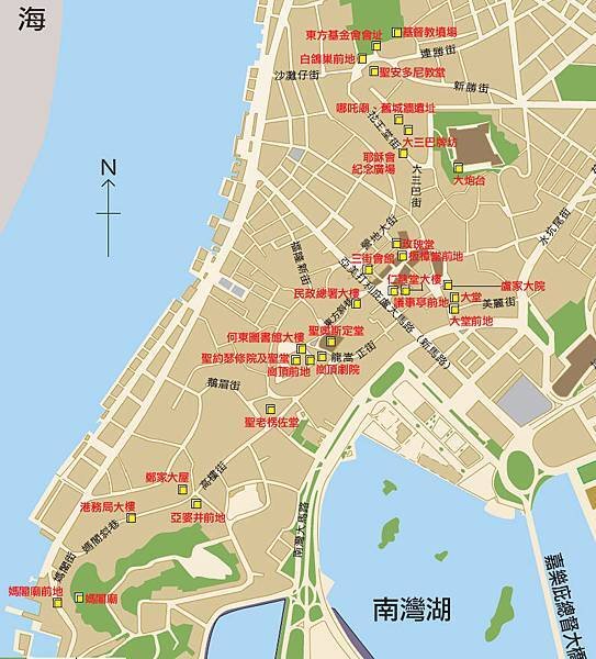 澳門歷史城區