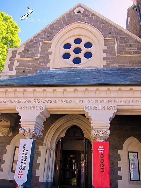 Canterbury Museum