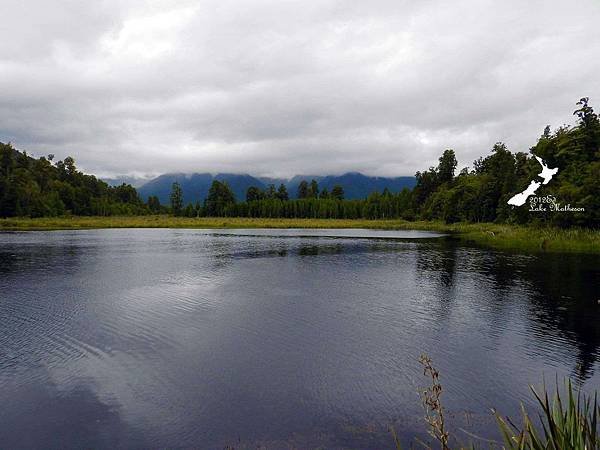 Lake Matheson