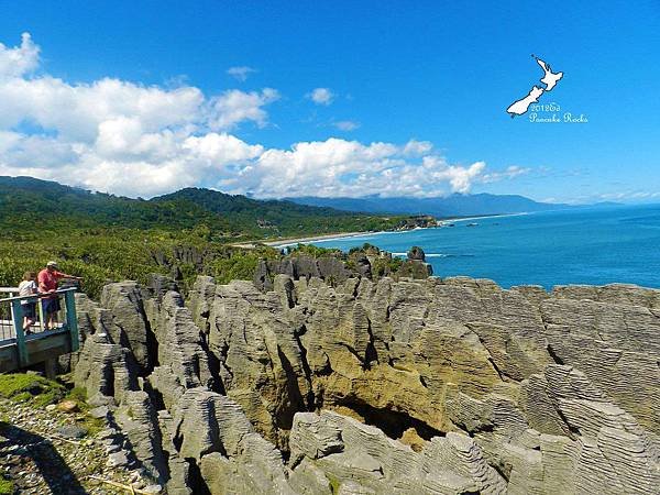 2/7Pancake Rocks