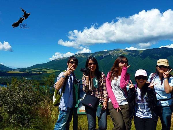 2/8Lake Nelson National Park