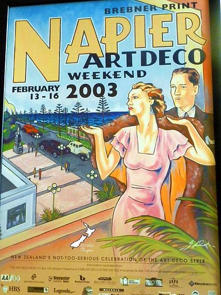 2/14Napier DECO