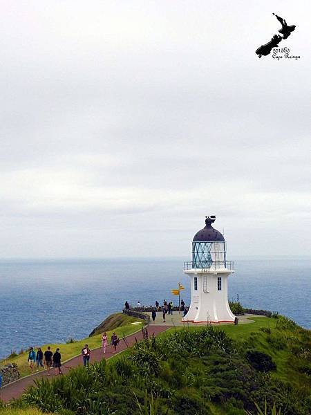 Cape Reinga