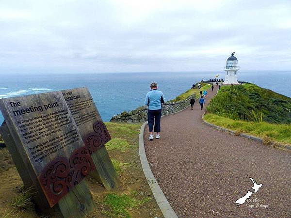 Cape Reinga