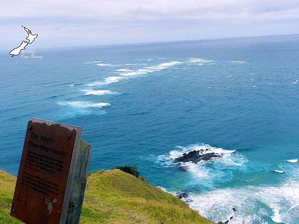 Cape Reinga