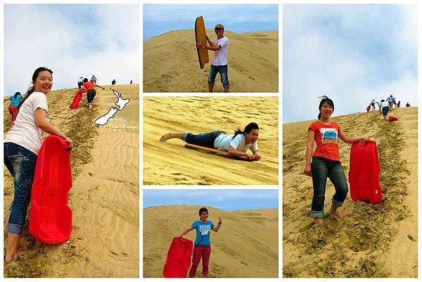 Cape Reinga