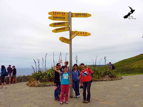 Cape Reinga