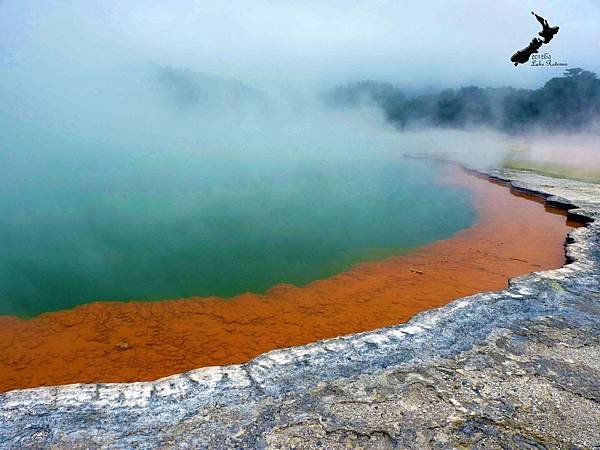 Rotorua