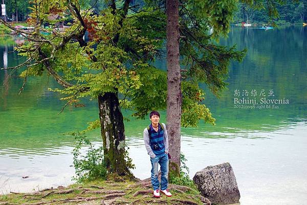 Bohinj