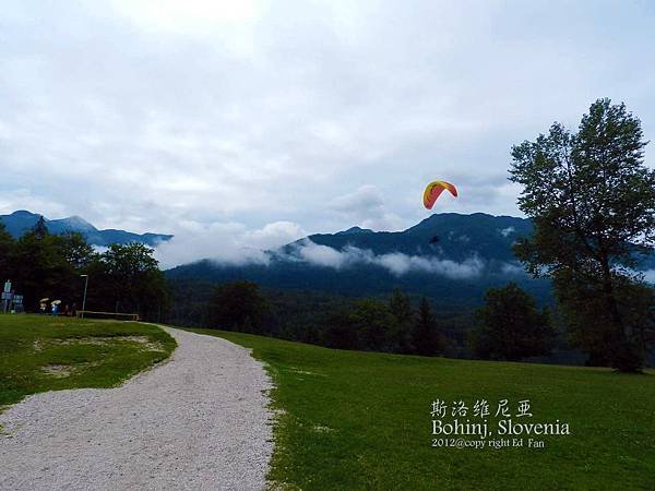 Bohinj