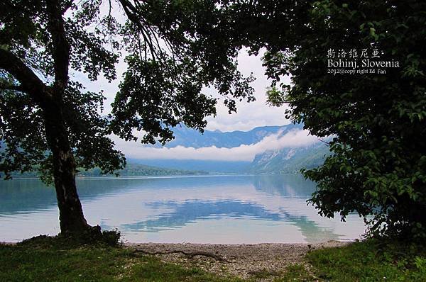 Bohinj