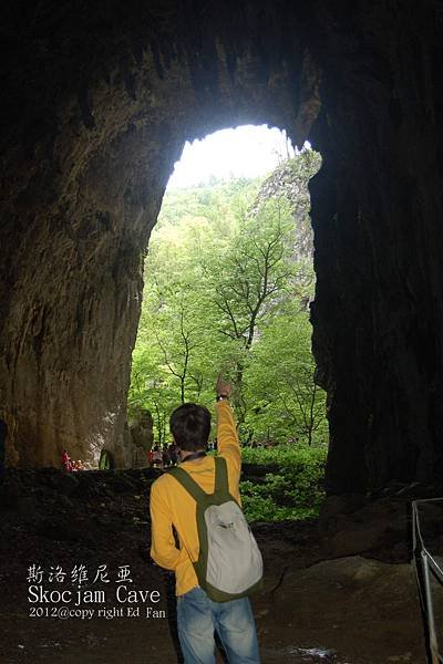 Skocjan Cave