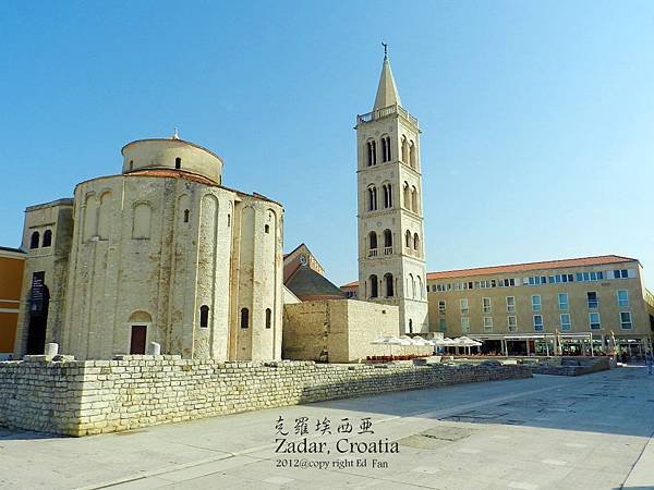 Zadar