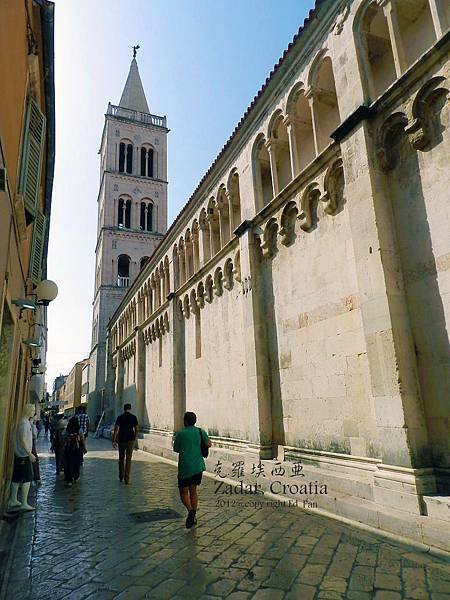 Zadar