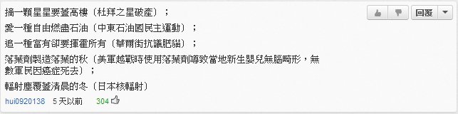 圖片 4