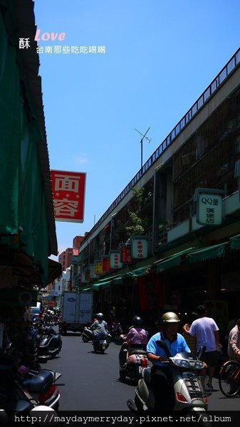 20130524-122319-615.jpg