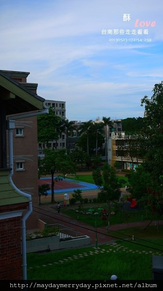 20130523-172154-259.jpg