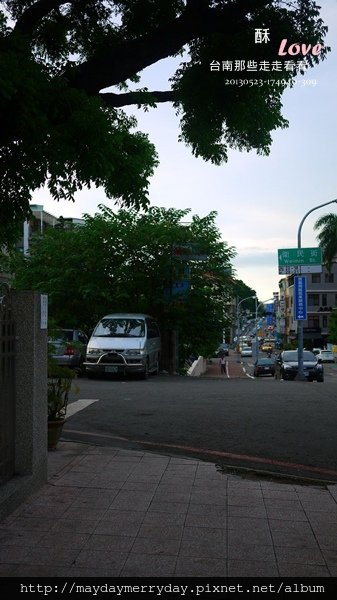 20130523-174940-309.jpg